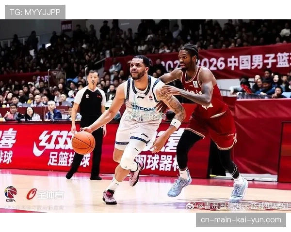 浙江队加时逆转青岛 关键防守致胜取三连胜