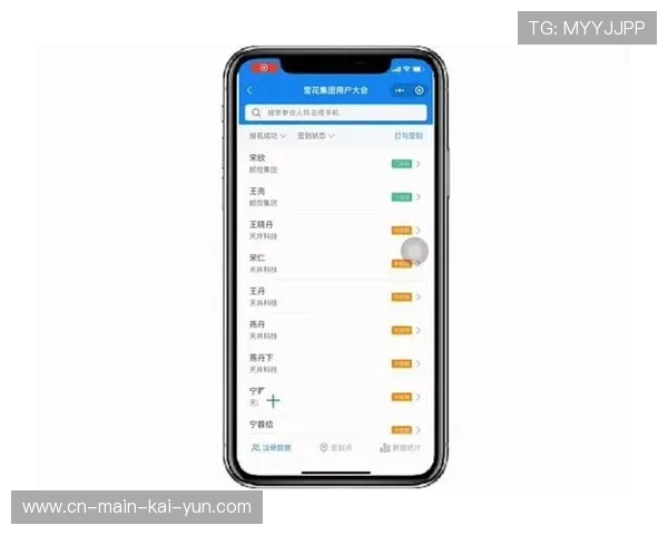 移动端执行助手本月完成迭代 赋予现场工作人员更强的处置权限