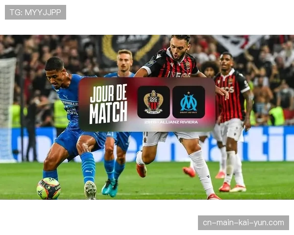 尼斯点球晋级缓解联赛压力，单线作战或成争冠优势